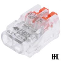 Клемма универсальная 2*(0,08-4,0мм)